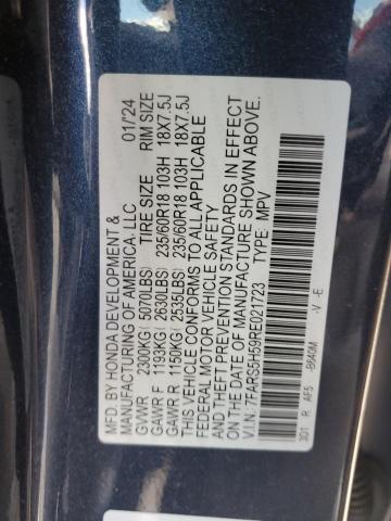 Фото 14 - HONDA CRV