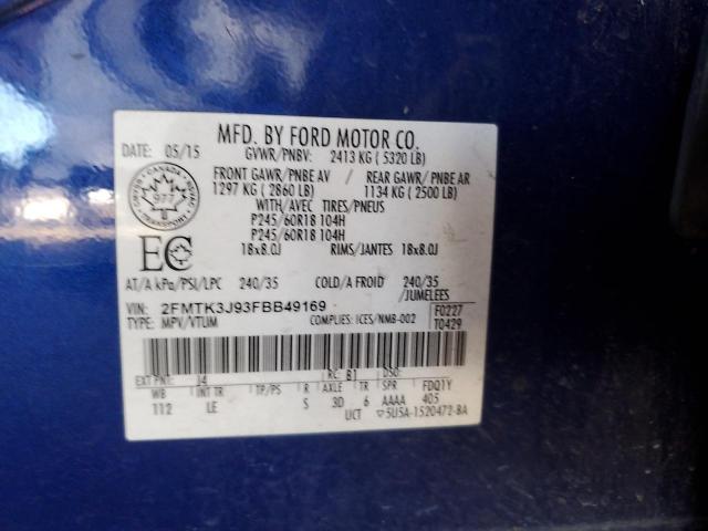 Фото 12 - FORD EDGE