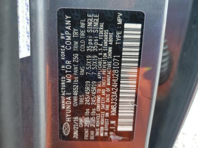 Фото 13 - HYUNDAI TUCSON