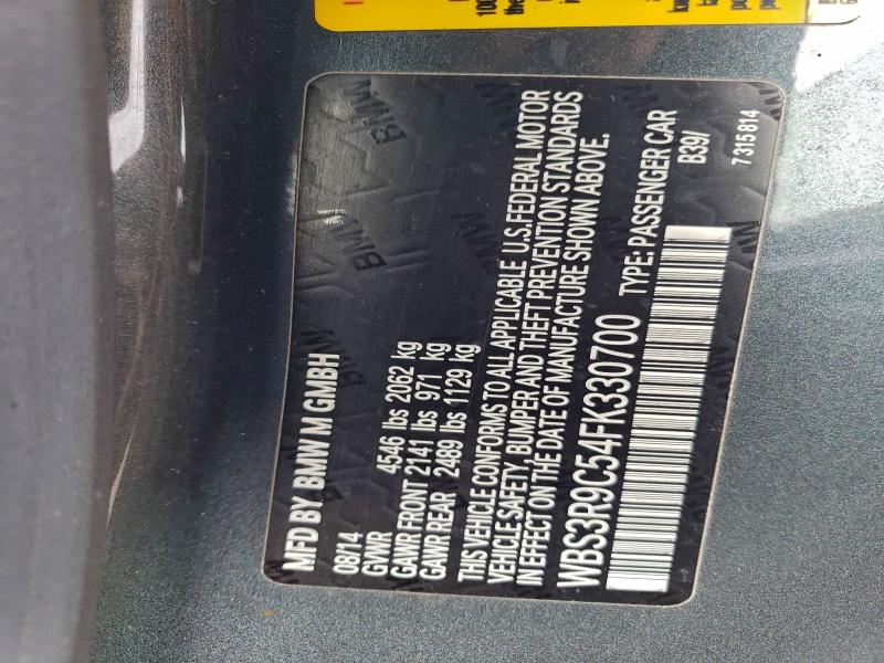 Фото 12 - BMW M4