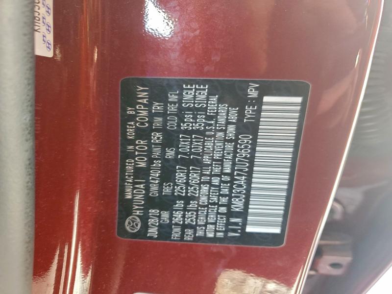 Фото 13 - HYUNDAI TUCSON