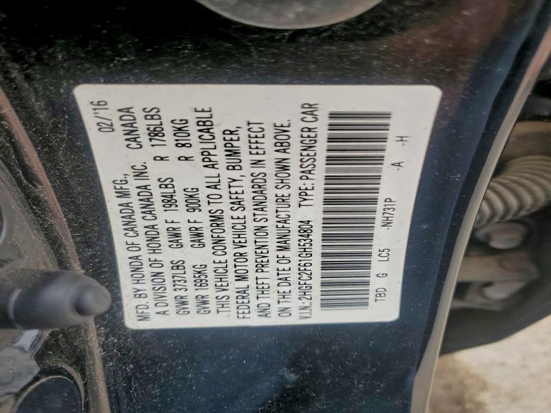 Фото 13 - HONDA CIVIC