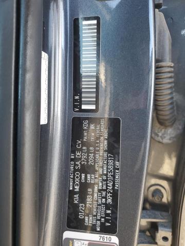 Фото 12 - KIA FORTE