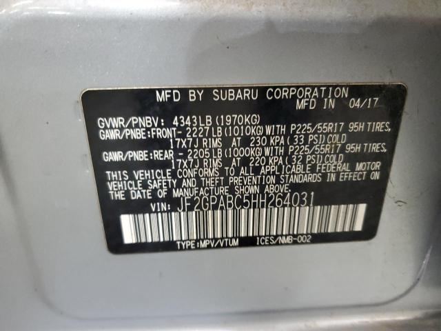 Фото 13 - SUBARU CROSSTREK