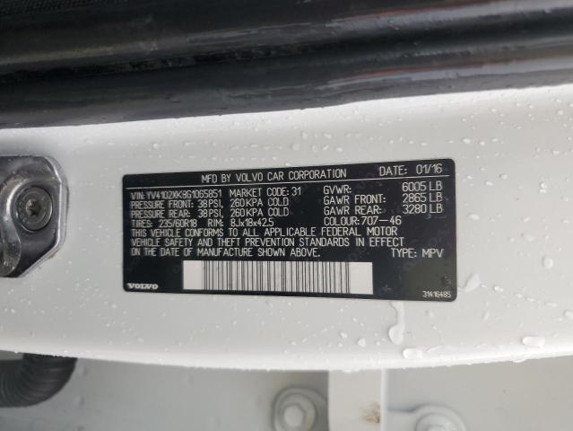 Фото 13 - VOLVO XC90