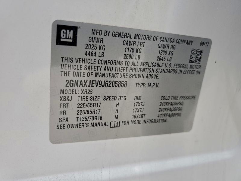 Фото 14 - CHEVROLET EQUINOX