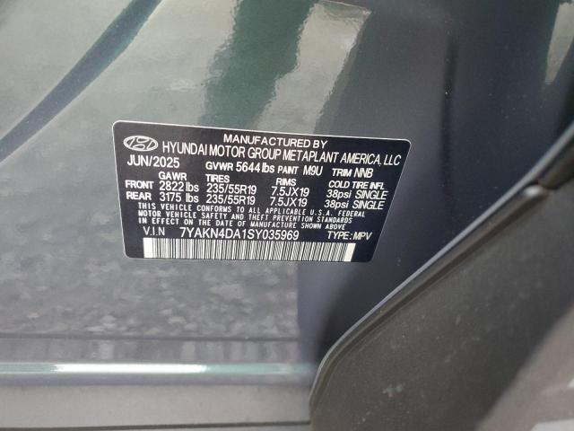 Фото 13 - HYUNDAI IONIQ