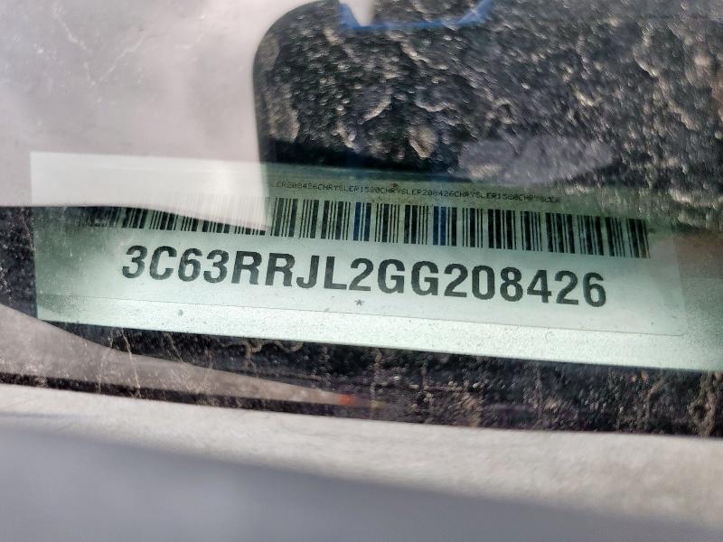 Фото 10 - RAM 3500