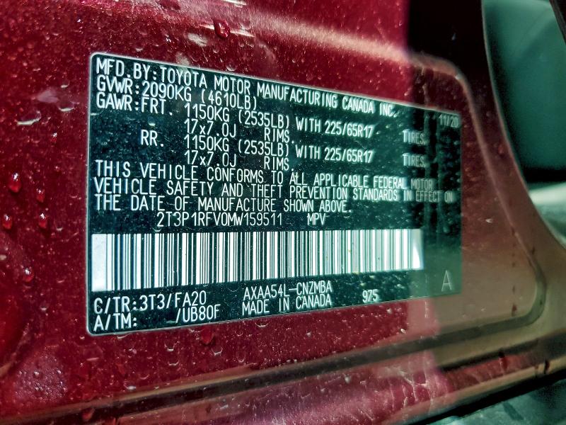 Фото 13 - TOYOTA RAV4