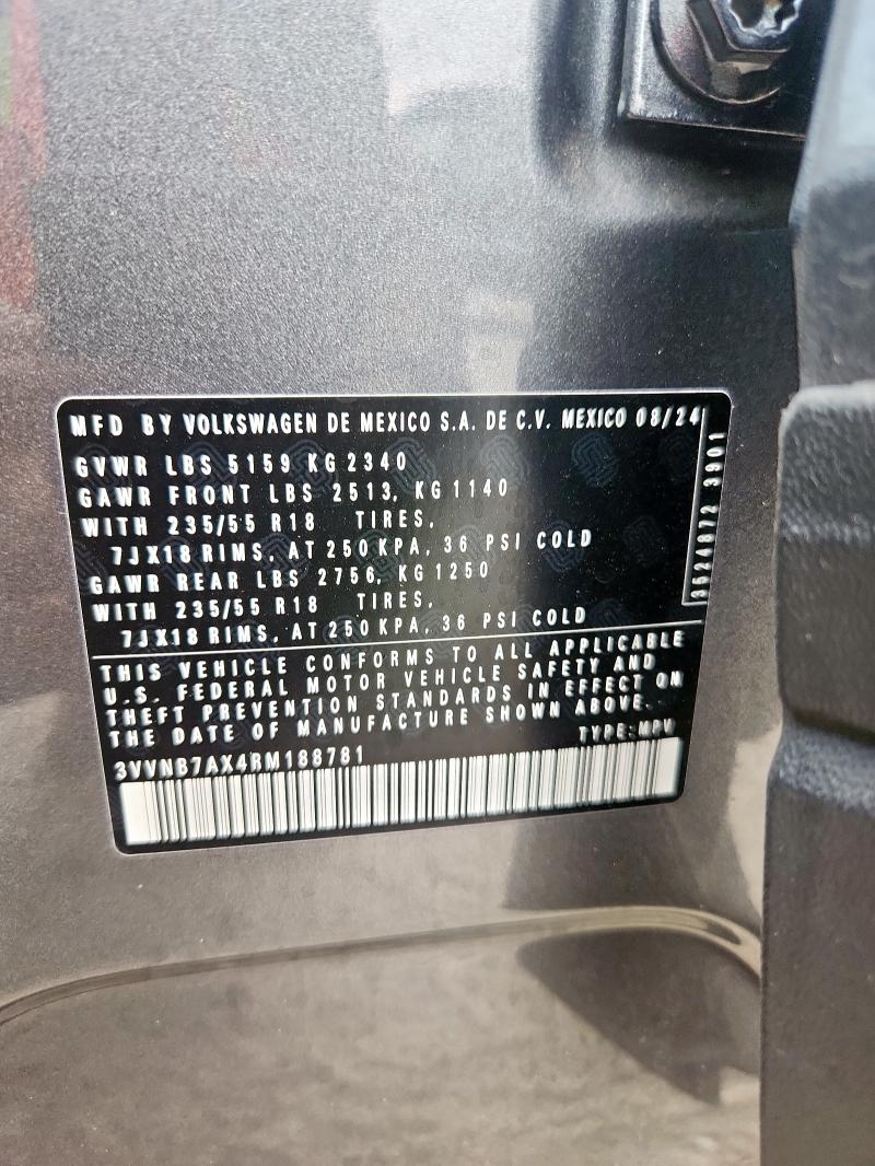 Фото 13 - VOLKSWAGEN TIGUAN