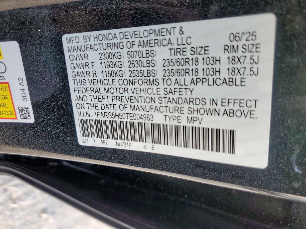 Фото 13 - HONDA CRV