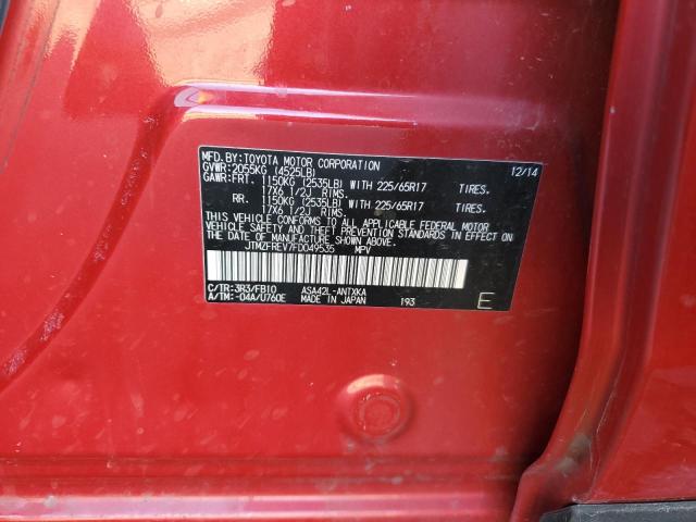 Фото 13 - TOYOTA RAV4