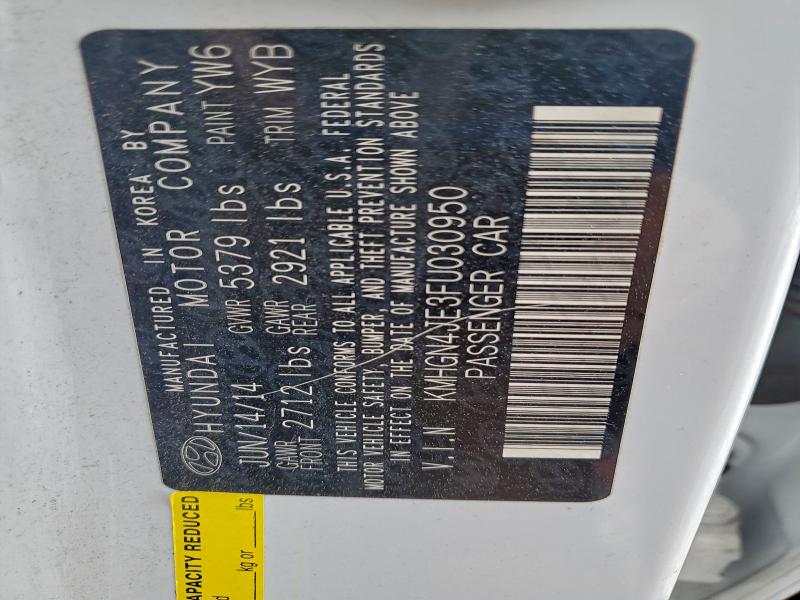 Фото 12 - HYUNDAI GENESIS