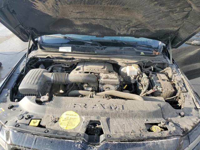 Фото 11 - RAM 1500