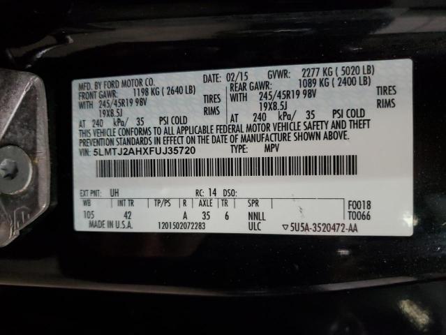 Фото 13 - LINCOLN MKZ