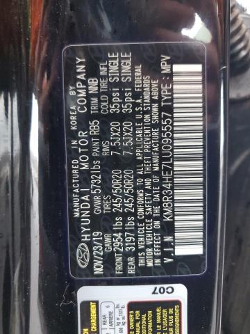 Фото 13 - HYUNDAI PALISADE