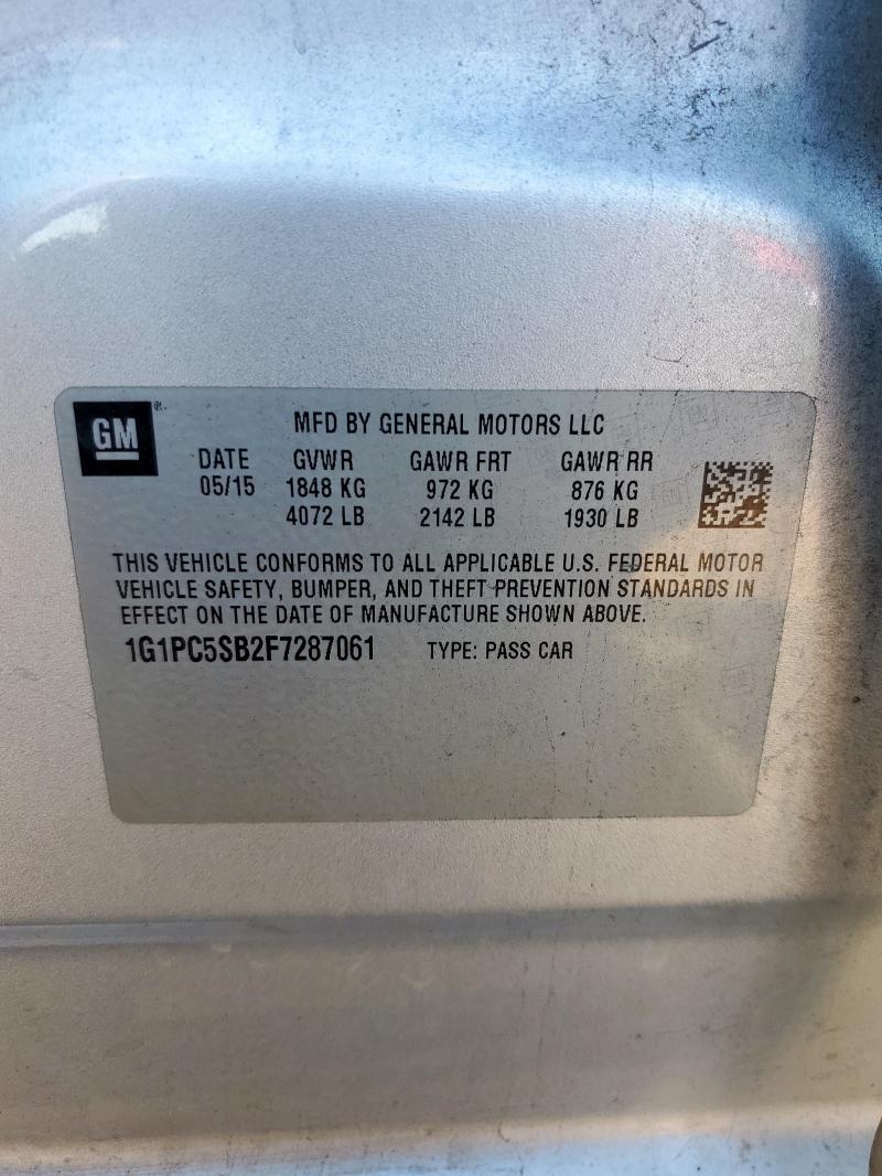 Фото 12 - CHEVROLET CRUZE