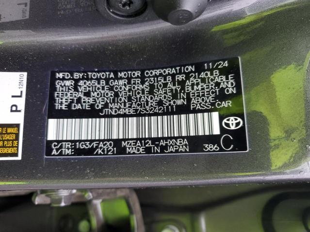 Фото 13 - TOYOTA COROLLA