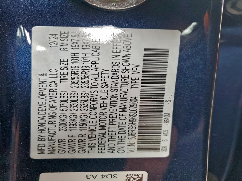 Фото 14 - HONDA CRV