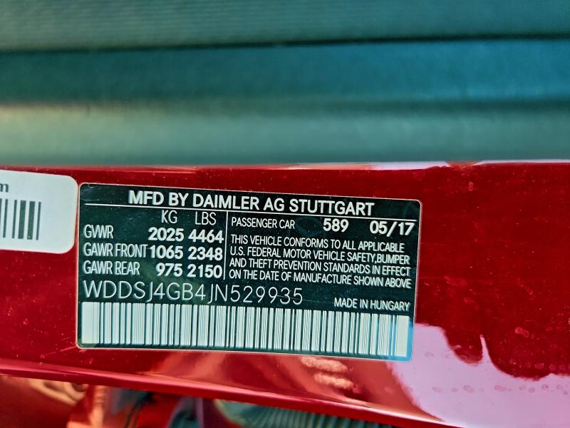 Фото 12 - MERCEDES-BENZ CLA-CLASS