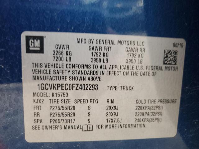 Фото 12 - CHEVROLET ALL Models