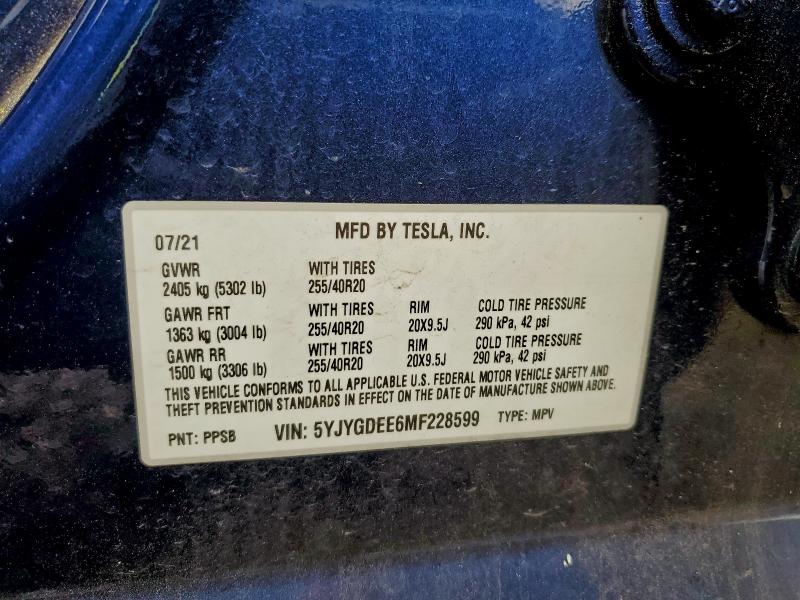 Фото 12 - TESLA MODEL Y