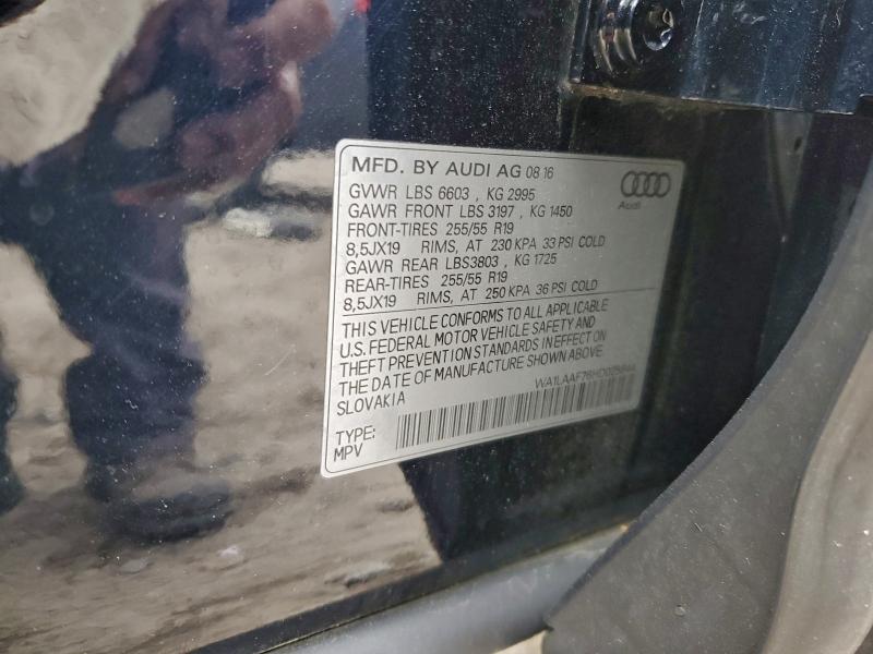 Фото 13 - AUDI Q7