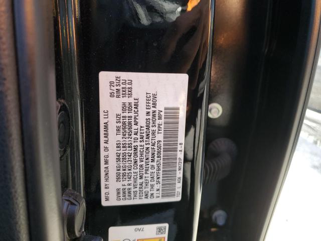 Фото 13 - HONDA PILOT