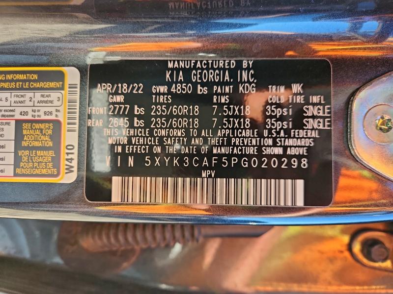 Фото 12 - KIA SPORTAGE