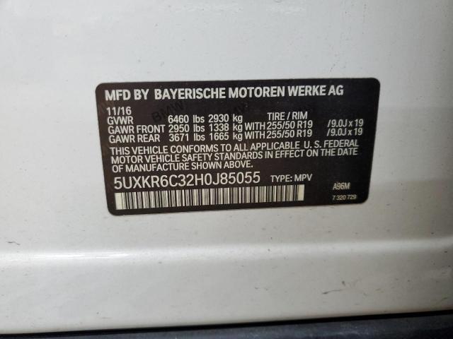 Фото 13 - BMW X5