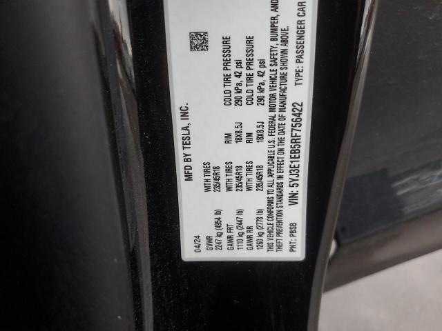 Фото 12 - TESLA MODEL 3