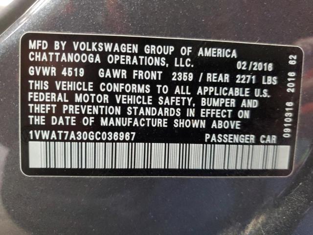 Фото 13 - VOLKSWAGEN PASSAT