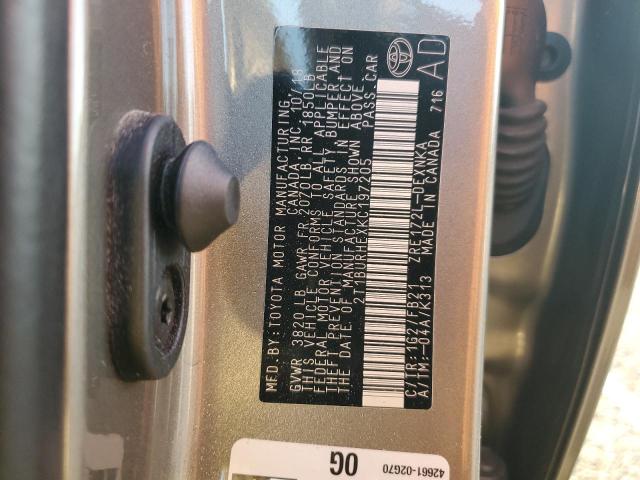 Фото 13 - TOYOTA COROLLA