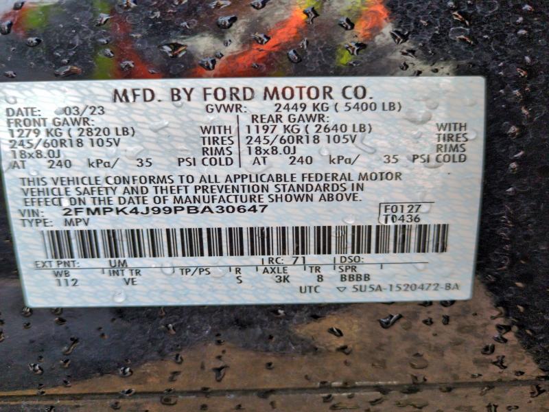 Фото 12 - FORD EDGE