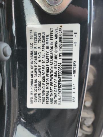 Фото 12 - HONDA CIVIC