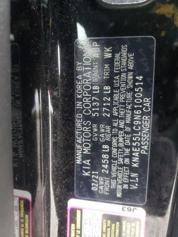 Фото 13 - KIA STINGER