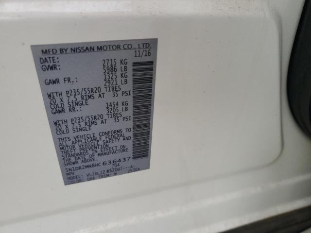 Фото 14 - NISSAN PATHFINDER