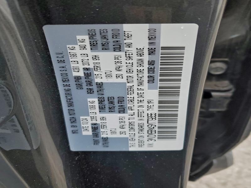 Фото 12 - MAZDA CX30