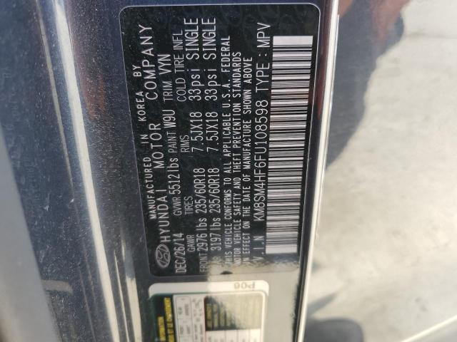 Фото 13 - HYUNDAI SANTA FE