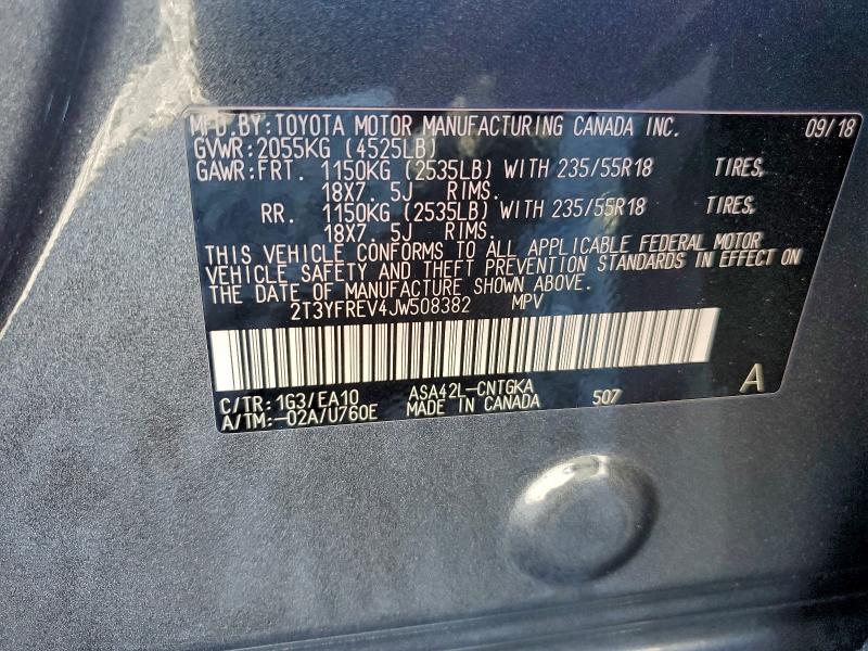 Фото 14 - TOYOTA RAV4