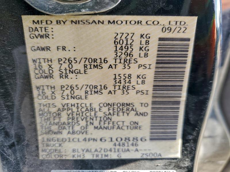 Фото 12 - NISSAN FRONTIER