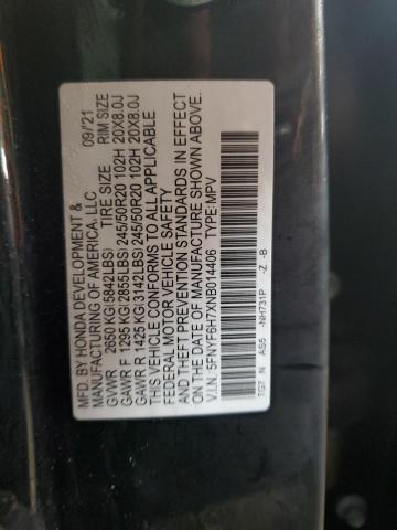 Фото 12 - HONDA PILOT