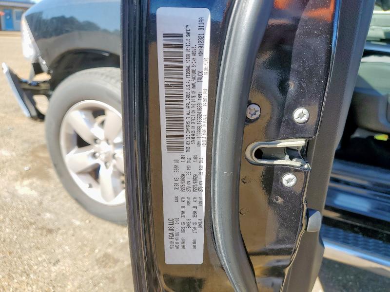 Фото 12 - RAM 1500