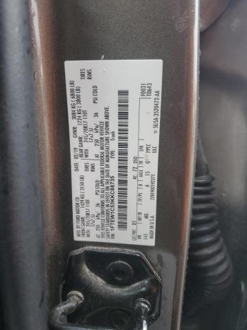 Фото 12 - FORD F-150