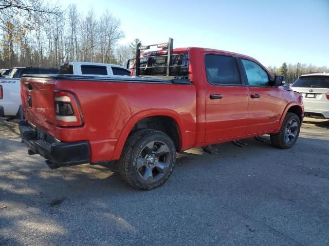 Фото 3 - RAM 1500