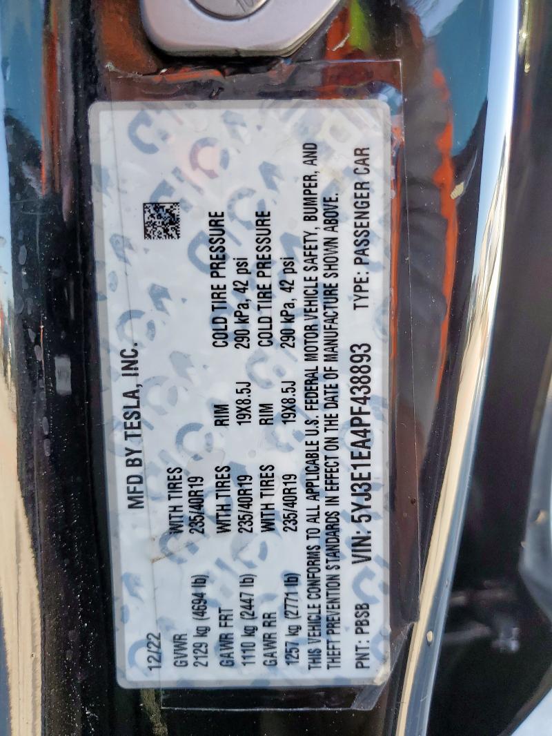 Фото 13 - TESLA MODEL 3