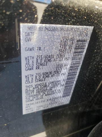 INFINITI QX60 PURE 2025 VIN 5N1AL1ES3SC342003