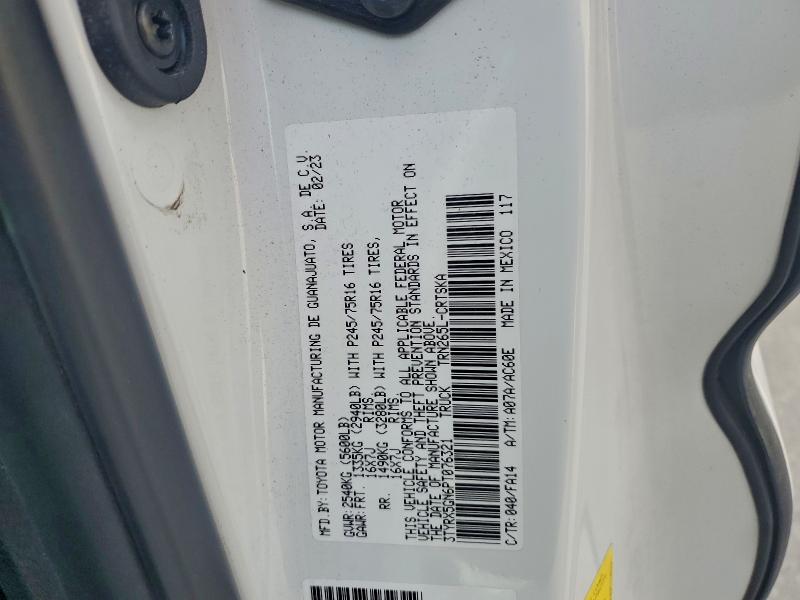 Фото 12 - TOYOTA TACOMA