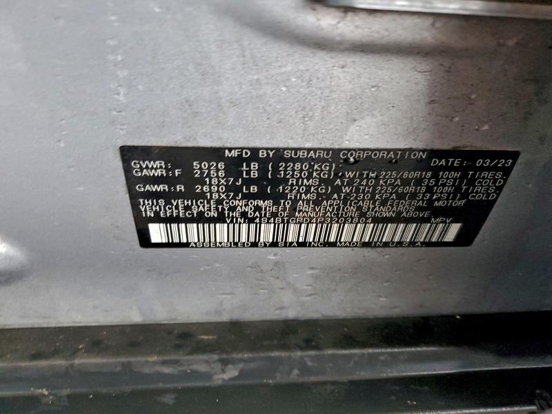 Фото 12 - SUBARU OUTBACK