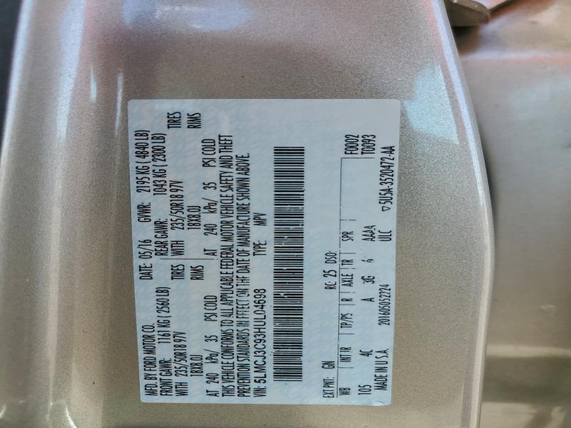 Фото 13 - LINCOLN MKC